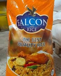 Rice Product 4